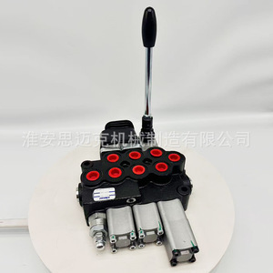 Vanne directionnelle hydraulique manuelle multi-voies Smack M45-BDW pour dépanneuses, véhicules de voirie et machines agricoles - Product Image 1