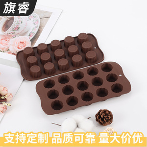 Silicone Chocolate Mold 15 Cavities Flexible Non-Toxic Baking Mold For Homemade Cake And Bread - Product Image 4