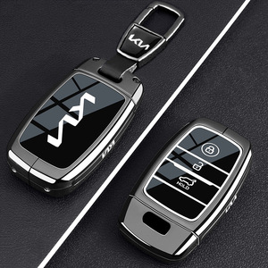 Housse de protection pour clé <span class=keywords><strong>Kia</strong></span> K3 K5 Sonet Stonic KX5 <span class=keywords><strong>Sportage</strong></span> EV5 Seltos K4 avec <span class=keywords><strong>porte</strong></span>-clés - Product Image 4