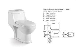 WC en céramique économique avec siphon en P, dispositif urinaire, fabricant de toilettes avec siège de toilette à fermeture douce - Product Image 6