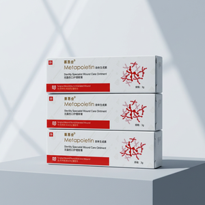 Ungüento Herbolario Antibacteriano para la Curación de Heridas, Ungüento Médico Directo de Fábrica para el Tratamiento de Úlceras por Presión - Product Image 6