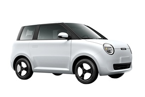 Changan Lumin Édition Qingxiang 2025 – Voiture d'occasion urbaine avec moteur 150-200 kW et batterie 90-110 kWh – Véhicule à énergie nouvelle 4 places - Product Image 2
