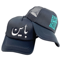 Gorras Trucker de Alta Calidad con Bordado Personalizado, Gorras Trucker con Impresión, Gorras de Espuma al por Mayor, Fabricante de Gorras Personalizadas, Fábrica de Gorras Topi