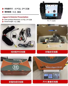 Radio de vídeo para coche Android 13 para Jaguar XJ 2004-2008, reproductor de Dvd para coche estilo Tesla, estéreo, navegación GPS de 10,4 "con WIFI <span class=keywords><strong>DS</strong></span> - Product Image 3