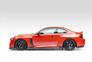 Kit de Carrocería de Fibra de Carbono para BMW M2, Estilo Vors Mejorado, Difusor Delantero, Alerón, Capó, Faldones Laterales - Product Image 6