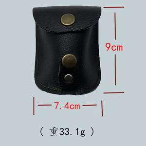 Sac de chasse en cuir marbré, 9cm x 7.4cm, avec fermeture à pression, pochette de rangement pour billes d'acier, unisexe - Product Image 1
