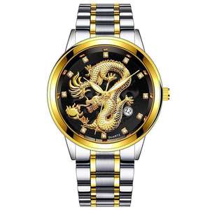 Montres bon marché Nouvelle <span class=keywords><strong>montre</strong></span> de haute qualité en or gaufré pour hommes <span class=keywords><strong>Montre</strong></span> populaire en or avec bracelet en acier mature - Product Image 1