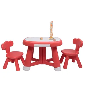 ABST儿童家具制造商高品质儿童日托桌椅塑料儿童学习桌带椅子