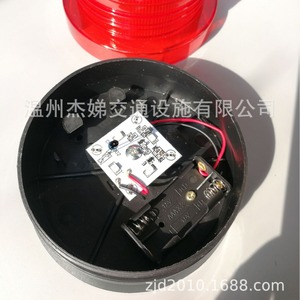 Feux d'avertissement LED rouges et jaunes, alimentés par batterie, version portable magnétique, en matériau PC, pour travaux routiers et obstacles de circulation - Product Image 4