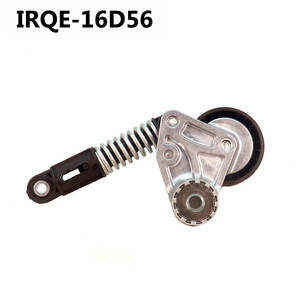 Tensor y polea IRQE 25281-2B010 para SsangYong, pieza de repuesto para coches europeos - Product Image 3