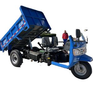 รถสามล้อบรรทุกตู้คอนเทนเนอร์ขนาดใหญ่ บรรทุกได้ 5 ตู้ - Product Image 4