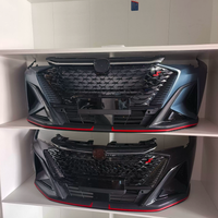 Jeu complet OEM de pièces de carrosserie et moteur pour Changan X5 PLUS 2025–2026 – Pare-chocs, Porte, Accessoires auto