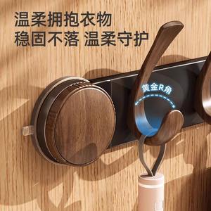 Autre crochet mural en bois de noyer à ventouse, 2 crochets, charge 0-1 kg, design moderne, installation facile, pour peignoir - Product Image 1