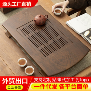 Bandejas de té de madera al por mayor, bandejas de té integradas, bandejas para almacenamiento y drenaje de agua, mesas de té rectangulares grandes, lujosas y - Product Image 4