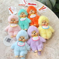 Gantungan Kunci Boneka Monyet Feiya Monchichi 11-30cm Mainan Anime Baru Impor Figur Lucu Boneka Hewan Imut Gantungan Tas Ransel