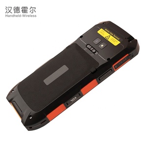 Android 13 IP65 4G WiFi 4800mAh Terminal Portátil para Almacén con Lector de Códigos de Barras NFC C6000 - Product Image 2