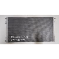 Aksesoris Kendaraan Pendingin Kondensor C600/C700, Aksesoris AC Bus, Supplier Cina, Otomotif Bus
