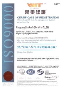 תזמון אור תזמון אור 12v מנוע תזמון אור אינדוקטיבי תזמון כלי אור עבור אופנוע רכב - Product Image 6