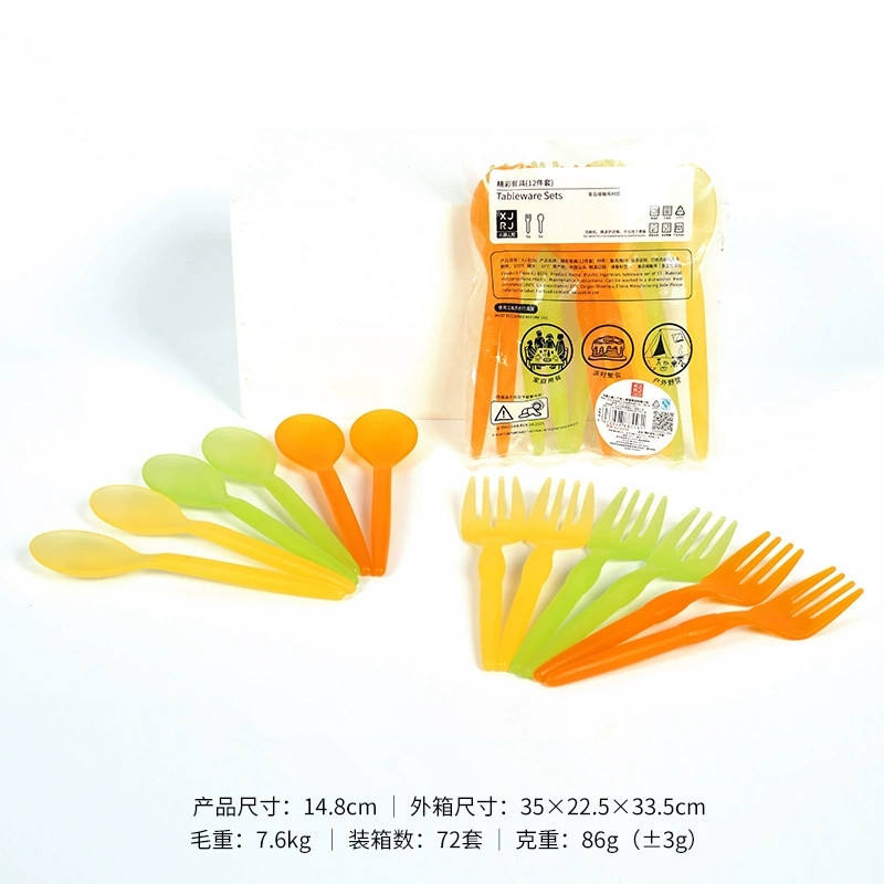 colorful  12 pcs per set sharp-tipped