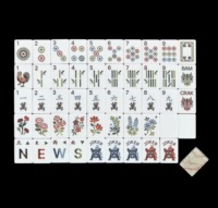 Ensemble de Mahjong américain de luxe en acrylique, 160 tuiles standard, gravure de logo personnalisée, kit d'accessoires complet, vente en gros, jeu de société pour la maison, cadeau