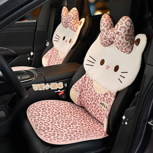 Coussins de siège de voiture pour chat, ensemble complet, antidérapants, respirants, en polyester, housses de siège avant pour toutes les saisons - Product Image 1