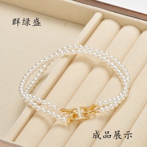 สร้อยข้อมือไข่มุก Qunlvsheng เงินแท้ 925 สีทองคำขาว ตัวล็อคแบบสองแถว รูปทรงตัวอักษร อุปกรณ์ตกแต่งเครื่องประดับ - Product Image 1