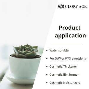 Ingrédient émollient anti-âge à base de plantes pour les formulations de soins de la peau Produits chimiques quotidiens - Product Image 2