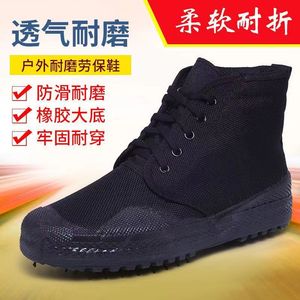 รองเท้าบูทผ้าใบหุ้มข้อสูงสำหรับผู้ชาย ระบายอากาศได้ดี กันลื่น หัวมน ส้นเตี้ย เหมาะสำหรับใส่ทำงาน ฤดูใบไม้ผลิ ฤดูใบไม้ร่วง และกิจกรรมกลางแจ้ง - Product Image 5