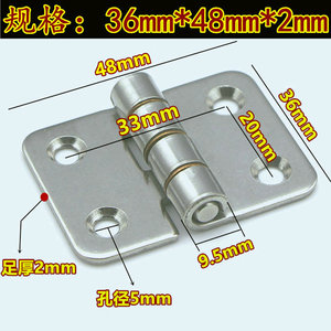 Bisagras de acero inoxidable 304, 36x48x2mm, bisagra industrial para puerta de armario con 4 orificios para equipos eléctricos y mecánicos - Product Image 4
