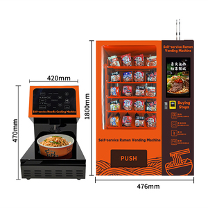 เครื่องบรรจุภัณฑ์อัตโนมัติแบบรวม VFresh สำหรับสวนสนุก เครื่องทำบะหมี่กึ่งสำเร็จรูปและเครื่องทำบะหมี่แบบเหนี่ยวนำความร้อน เครื่องจำหน่ายสินค้าอัตโนมัติ - Product Image 4