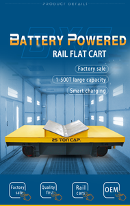 PERFTE Chine Fournir Charge Lourde En Acier Wagon De Transfert Chariot Bobine Upender Alimenté Par Batterie Rail Chariot Mieux - Product Image 6