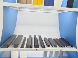 45 particiones de <span class=keywords><strong>perfil</strong></span> delgado <span class=keywords><strong>para</strong></span> oficina, precio al por mayor, montante de aluminio, puerta plegable, ventanas y puertas de aluminio, <span class=keywords><strong>perfil</strong></span> de sección - Product Image 2