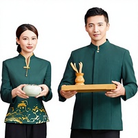 Uniformes de Trabajo de Manga Larga Estilo Chino para Camareros, 24 Billones de Unidades, Unisex, para Hoteles, Restaurantes, Casas de Té, Banquetes, con Impresión en Relieve