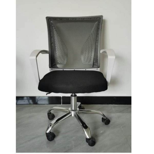 Modern Mesh Executive Office <b>Chair</b> With Swivel Ergonomic Design And Multi Function For Home Office Work - Product Image 6