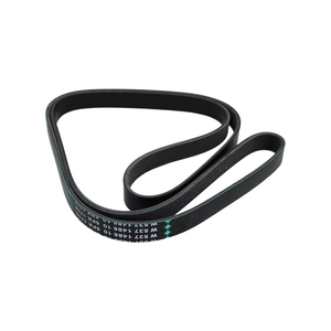 <span class=keywords><strong>Courroie</strong></span> trapézoïdale nervurée pour générateur BMW B38 F45, référence 11288573252 - Product Image 1