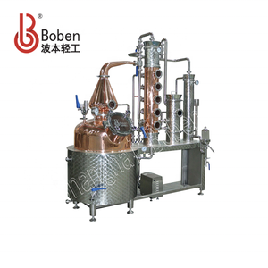 Alambique <span class=keywords><strong>de</strong></span> Cobre Boben <span class=keywords><strong>de</strong></span> 200L, 300L, 500L, Multifuncional, con Certificación CE, para la Elaboración <span class=keywords><strong>de</strong></span> <span class=keywords><strong>Vino</strong></span> y Licores, Equipo <span class=keywords><strong>de</strong></span> Destilación - Product Image 3