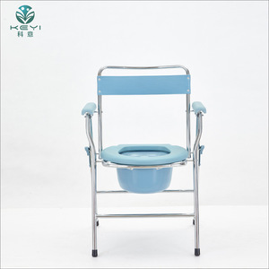 Keyi Folding <b>Commode</b> <b>Chair</b> Stainless Steel Lightweight For Elderly Disabled Toilet Seat With Armrests - Product Image 3