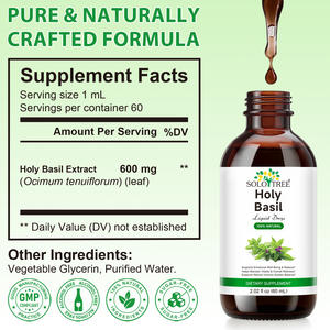 ソロツリー 60ml ワイルドホーリーバジル葉エキス液 ダイエットサプリメント 100%天然オーガニック経口液 ホーリーバジルチンキ - Product Image 4