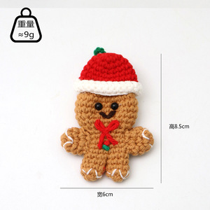 Adornos de galleta de jengibre hechos a mano, muñecos navideños tejidos y artículos superventas transfronterizos. - Product Image 2