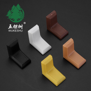 Soportes de esquina de plástico Wukeshu para gabinetes, armarios, montaje en pared, desmontables, soporte de ángulo recto - Product Image 1