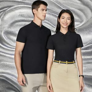 Polo en tricot à manches courtes pour homme, couleur unie, décontracté, boutonné, coupe classique, anti-rides, 100% coton - Product Image 3