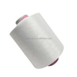 中国定制高品质环保芯纺100% 涤纶纱原白半暗SD DTY针织用染色 - Product Image 2