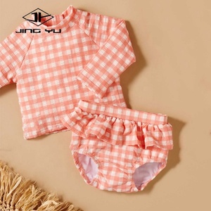 Traje de Baño Infantil Personalizado de Secado Rápido, Traje de Baño de una Pieza para Niños - Product Image 2