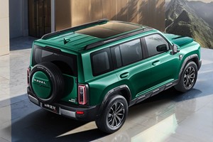 2024 tốc độ cao xe điện mới nhất năng lượng xe Plug-in Hybrid nhỏ gọn cho haval Raptor để bán - Product Image 3