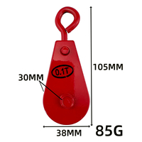 Poulie à roue unique 0,1T, rouge, avec œil pivotant, pour treuil à câble, bloc de levage pour petits cargaisons et outils de construction