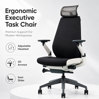 Chaise de bureau en mousse moulée haute densité avec réglage de la profondeur d'assise et verrouillage multi-positions, siège pivotant souple en TPEE