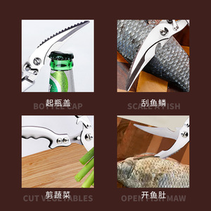 Stainless Steel Kitchen Scissors For Chicken Fish Bones Vegetables Meat Home Use Elbow Shape 0407 - Product Image 4
