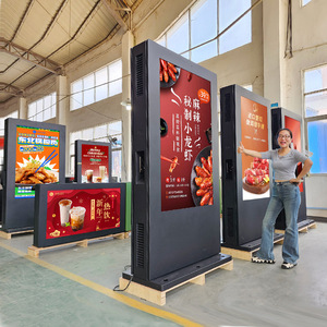 Affichage numérique extérieur 55-65 pouces, écran LCD sur pied, étanche et résistant au soleil, ODM 4K Android OPS, panneau plat interactif - Product Image 2