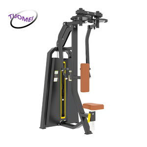 جهاز لياقة بدنية تجاري قابل للتعديل لتدريب الصدر وتقوية العضلات، جهاز لتمارين الساقين والذراعين مع أوزان تصل إلى 70 كجم - Product Image 1