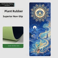 Tapis de yoga professionnel antidérapant, base en caoutchouc végétal, texture en fibre de coco